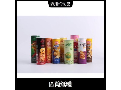 一泡小纸罐 密封性好 保护性能优良 防潮保鲜 用途广泛图1