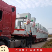 木工保压液压冷压机 平整门板复合定型 吨位数显