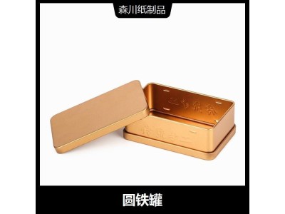 铁罐定做 不易变形 可循环使用 良好的防潮性能图1