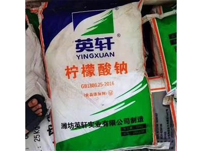 回收处理 十二碳醇脂 各种过期化工原料 全天在线地区不限图1