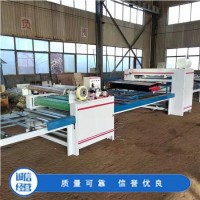 高光PET肤感板平贴机 全自动木饰面板PVC平贴机