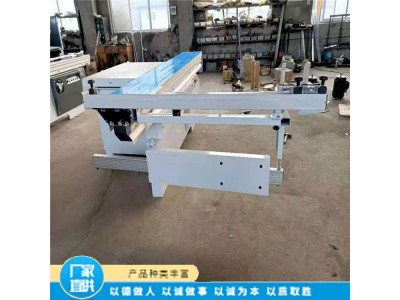 木工机械设备45度精密锯 金辉亚克力裁板锯图1