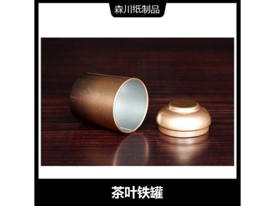 茶叶马口铁罐 加工方便 易于造型 图案可爱 印刷清晰图1
