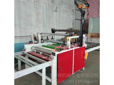 奥松板复合平贴机 除尘预加热 金辉PUR热熔胶刮胶贴面机图1