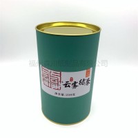 茶叶易拉纸罐 不易出现划痕 防潮保鲜 用途广泛