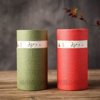 茶叶纸罐包装 硬度高 弹性好 防潮保鲜 用途广泛