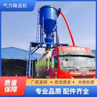 水泥清库抽灰机 钢板仓散灰装卸机