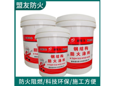 钢结构防火涂料 密度较小 热导率低 耐腐蚀图1