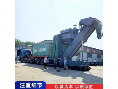 移动式集装厢拆箱机 大型无尘倒运装罐车机集装箱卸灰机图1