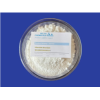 紫外线吸收剂UVP UVTUV234UV360（B-CAP）