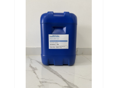 液体紫外线吸收剂UV1130 UV571 UV400图1