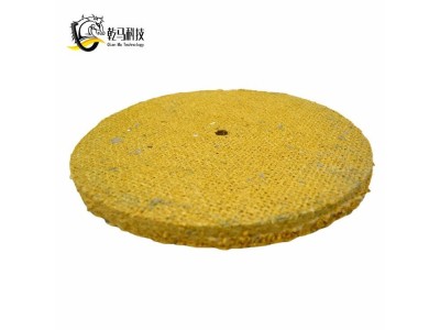 五金不锈钢 铝制品350*20厚*15圆孔麻轮 抛光轮图1