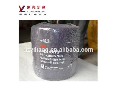 百洁布156*60*33 百洁布卷 工业不织布耐水耐油图1