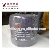 百洁布156*60*33 百洁布卷 工业不织布耐水耐油