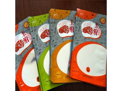阮门包装 耐高温蒸煮 效果好不漏气 食品塑料包装袋logo图1