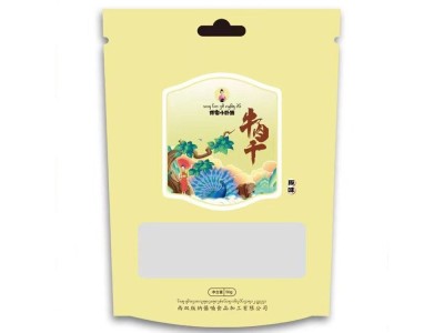 塑料包装袋 食品塑料袋印刷定制 百香果自封袋 可印刷logo图1