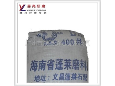 磨料 一级海南砂 黑刚玉 磨具磨料图1