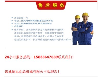 1200型毛刷清洗机 洗胡萝卜机器 辣根毛辊清洗设备图1