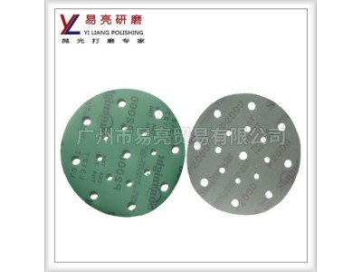 砂皮纸干磨太阳牌砂纸抛光圆砂纸片砂纸打磨背胶圆盘砂纸图1