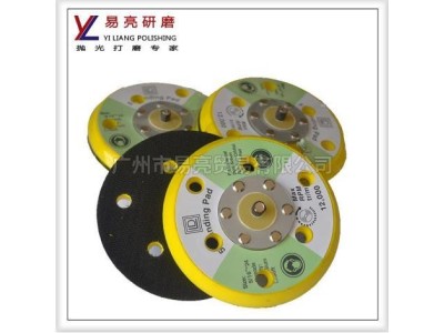 角磨机自粘砂纸盘 金属抛光轮粘砂盘 带孔拉绒片图1
