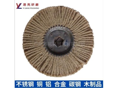 剑麻不锈钢铜铝合金麻轮碳钢250*30厚*32孔麻轮抛光轮图1