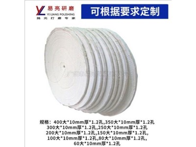 车线白布轮60大*10餐具打磨五金件抛光布轮棉质布图1