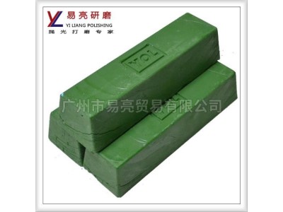 A3大青腊五金件精抛YOL绿腊抛光蜡图1