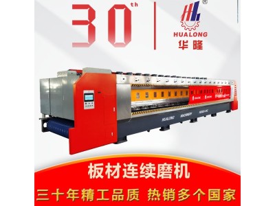 石材抛光机器石材磨边倒角机石材异形面抛光机图1