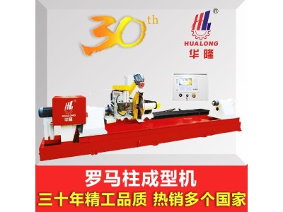 石材线条仿型机石材弧形切割机械石材异形面抛光机图1