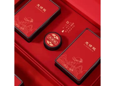 知名精品茶叶盒 高档普洱茶礼盒包装盒 优色印务图1