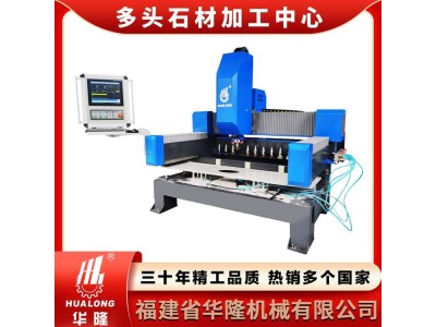 小型数控加工中心全自动瓷砖切割机石材高速雕刻机图1