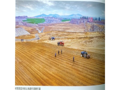 矿山治理客土喷播 艺博 山体喷浆挂网边坡复绿图1