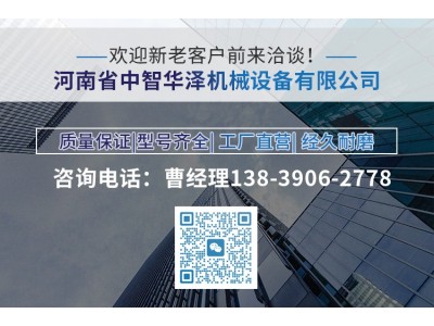 注浆泵大排量水泥输送BW60-8卧式单缸灌浆机图1