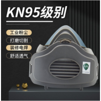 2020防尘半面罩装修电焊打磨防工业粉尘KN95硅胶半面具