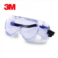 3M1621防冲击安全眼罩户外防风防护焊工眼镜