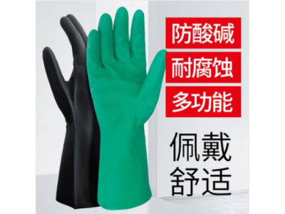 老百姓批发尼龙丁晴手套防滑浸胶挂胶劳保软胶耐磨防护手套图1