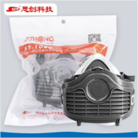 ST-1080防尘面具防pm2.5工业粉尘雾霾KN90
