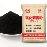 高含量腐植酸 农业腐植酸钾 石油钻井泥浆稳定剂
