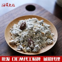 大维桂花水果坚果莲藕粉羹OEM贴牌加工李子七 果羹