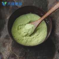 黑豆纯豆浆粉早代餐 袋装女生调理奶茶 控糖卡 大维食品
