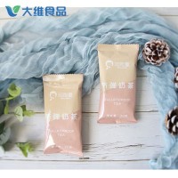 可可抹茶奶茶粉 港式奶茶 无糖优于白糖 大维食品