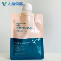 袋装速溶奶茶 牛乳姜茶 糖食品烘焙甜菊糖 冲饮小包装