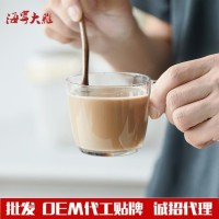 大维植物基咖啡燕麦桂花玫瑰拿铁OEM加工定制产品