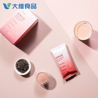 速溶抹茶奶茶粉 袋装 牛乳茶 赤藓糖醇零卡 不加糖高蛋白