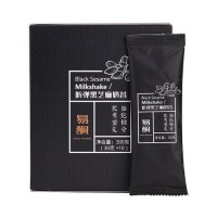 大维黑芝麻糊 百合山药莲子银耳藕粉营养代餐冲饮