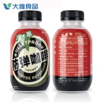 固体饮料 手冲生椰拿铁美式黑咖啡 生酮食品饱腹