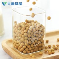 无糖精 本味黄豆豆浆粉 无添加蔗糖 冲饮小包装