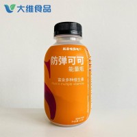 袋装女生调理奶茶 红黑糖 不加糖高蛋白 牛乳茶牛乳姜茶