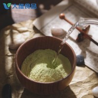 五谷杂粮粉原料 黑豆豆浆粉 代餐粥 黄豆奶无蔗糖 控糖卡