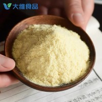 高植物蛋白原味 本味黄豆豆浆粉 营养代早餐纯豆浆